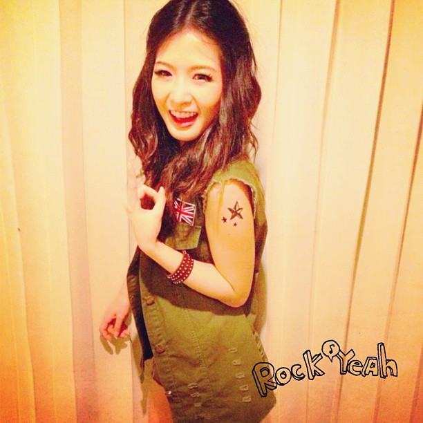 มายด์ วิรพร สาวน้อยน่ารักสดใส หรือ น้ำขิง  น้องใหม่ร้ายบริสุทธิ์