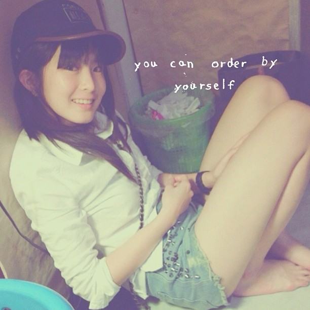 มายด์ วิรพร สาวน้อยน่ารักสดใส หรือ น้ำขิง  น้องใหม่ร้ายบริสุทธิ์