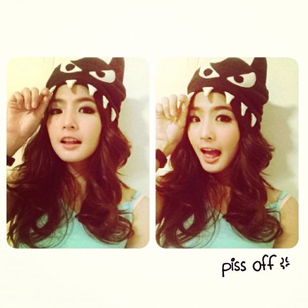 มายด์ วิรพร สาวน้อยน่ารักสดใส หรือ น้ำขิง  น้องใหม่ร้ายบริสุทธิ์
