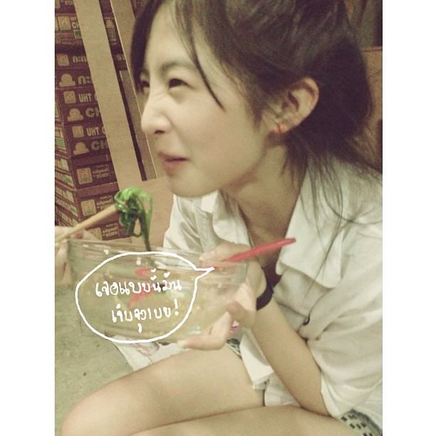 มายด์ วิรพร สาวน้อยน่ารักสดใส หรือ น้ำขิง  น้องใหม่ร้ายบริสุทธิ์