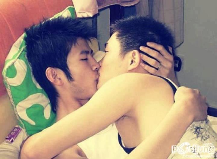 รักกันเหลือเกิน