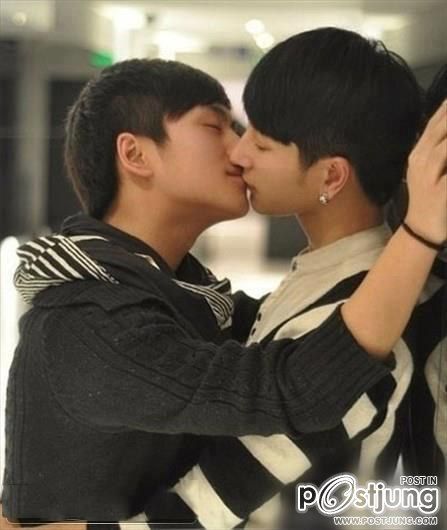 รักกันเหลือเกิน