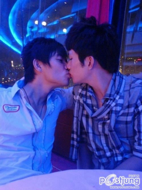รักกันเหลือเกิน
