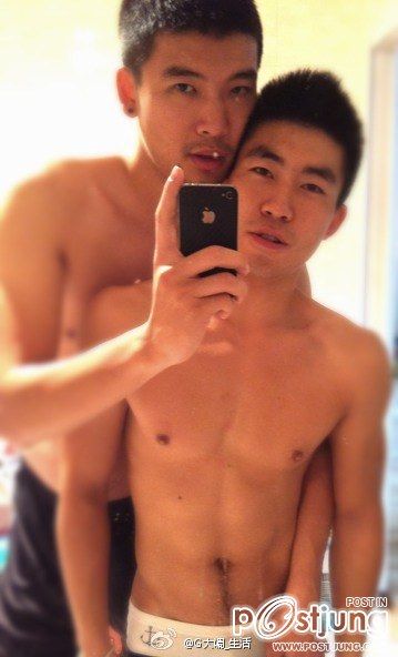 รักกันเหลือเกิน