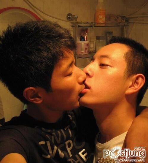 รักกันเหลือเกิน