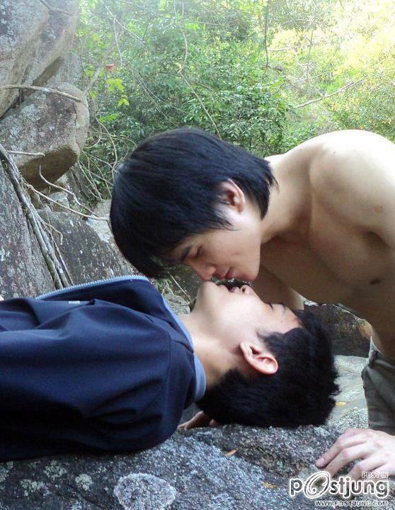 รักกันเหลือเกิน