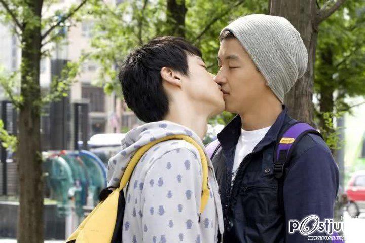 รักกันเหลือเกิน