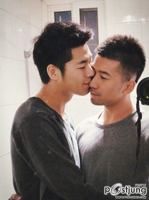 รักกันเหลือเกิน