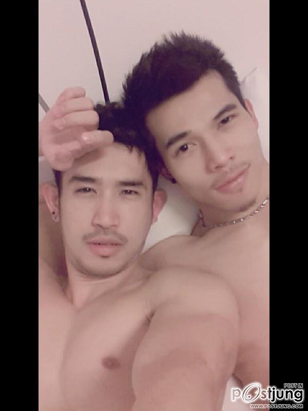รักกันเหลือเกิน