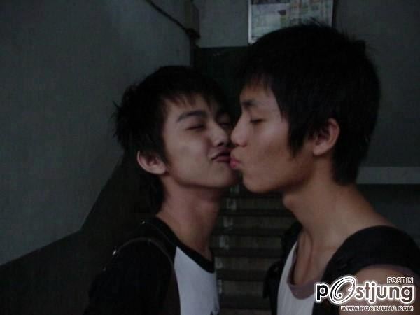 รักกันเหลือเกิน
