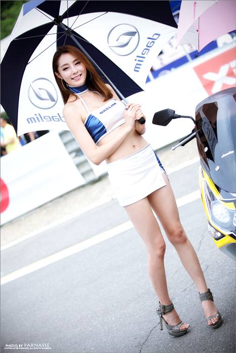 ขาวใส เพรียวลม ร่มสวย