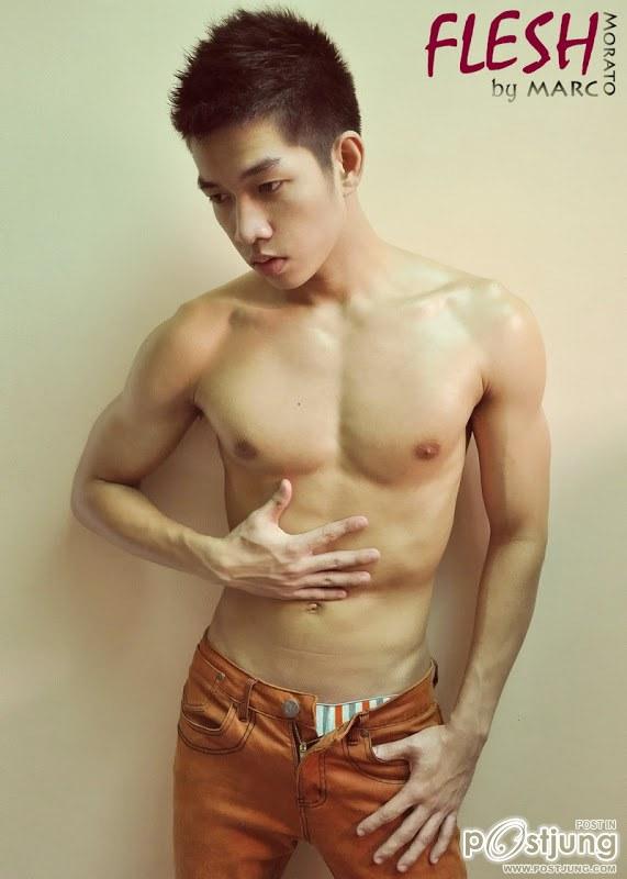 ล่อตาล่อใจ