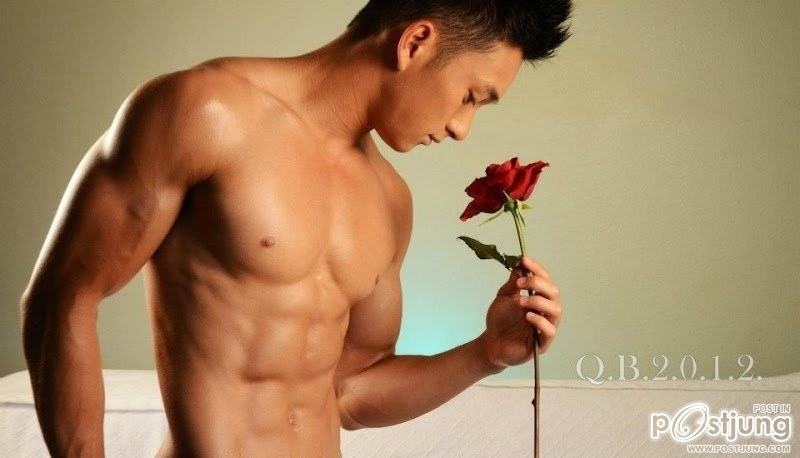 ล่อตาล่อใจ