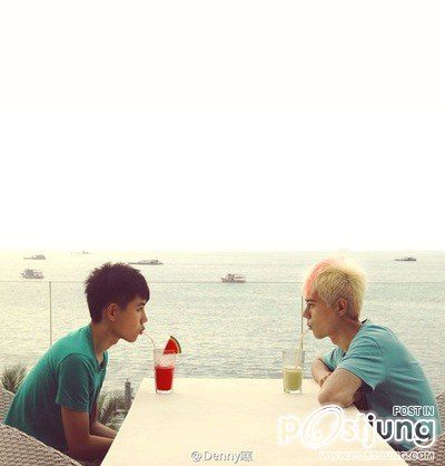 เมื่อรักบังเกิด