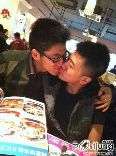 เมื่อรักบังเกิด