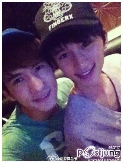 เมื่อรักบังเกิด