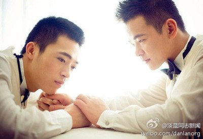 เมื่อรักบังเกิด