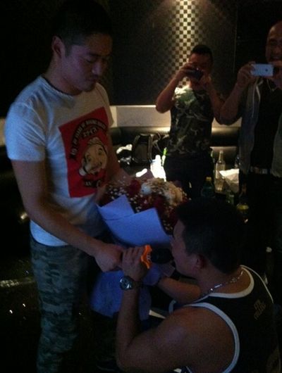 เมื่อรักบังเกิด