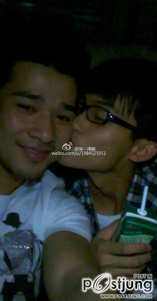เมื่อรักบังเกิด