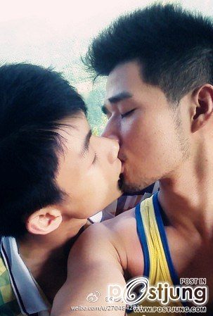 เมื่อรักบังเกิด