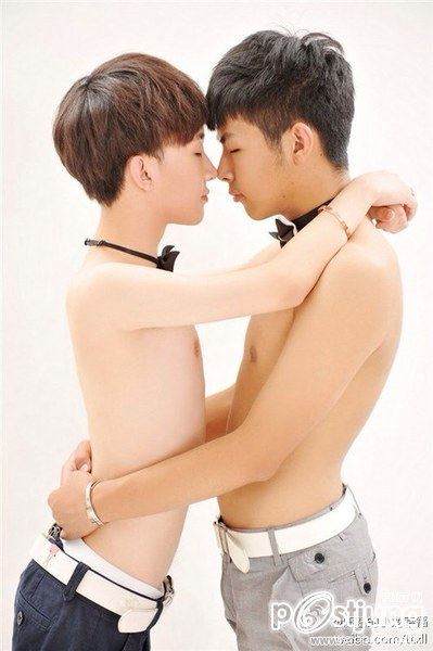 เมื่อรักบังเกิด
