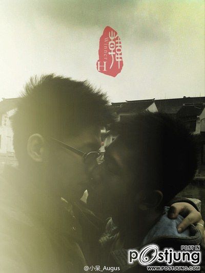 เมื่อรักบังเกิด