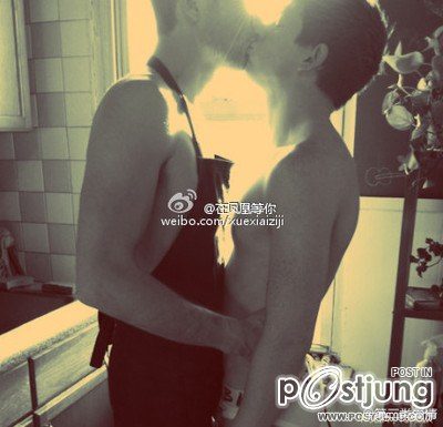 เมื่อรักบังเกิด