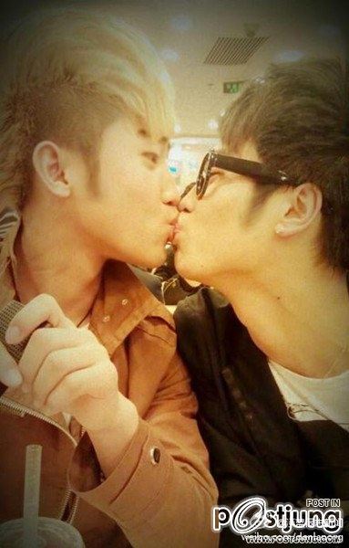 เมื่อรักบังเกิด