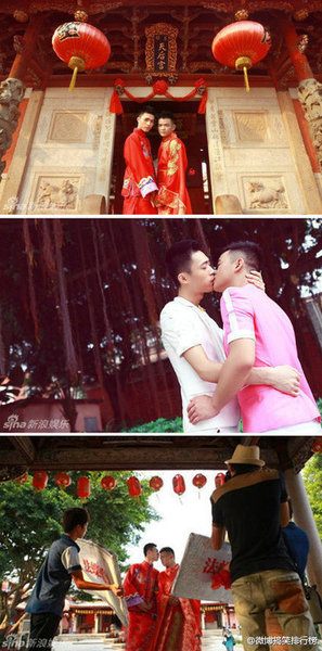 เมื่อรักบังเกิด
