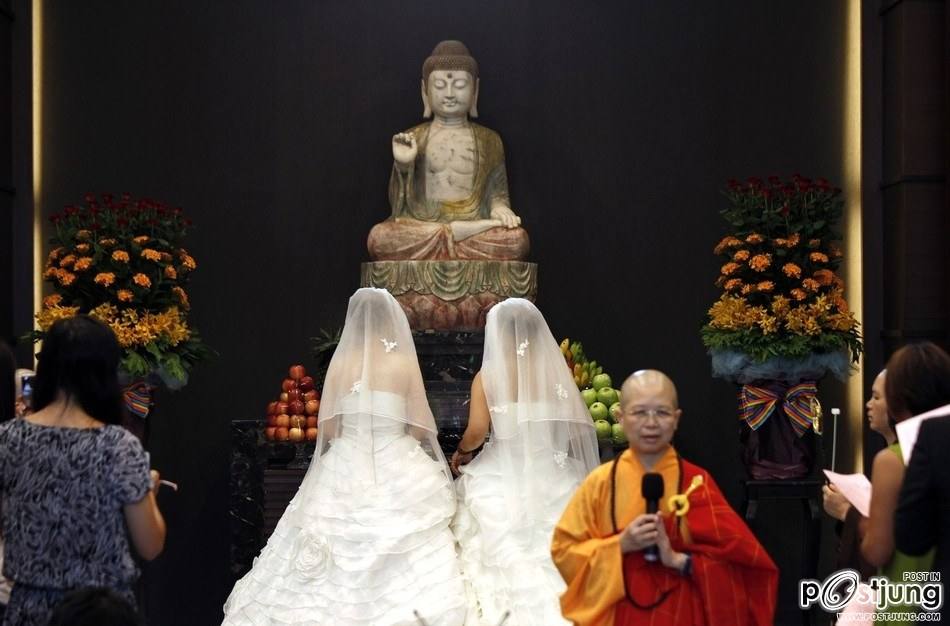 ความรักของเธอสองคน
