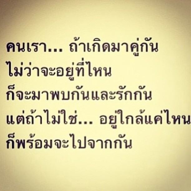 5 รูป : หลายอารมณ์