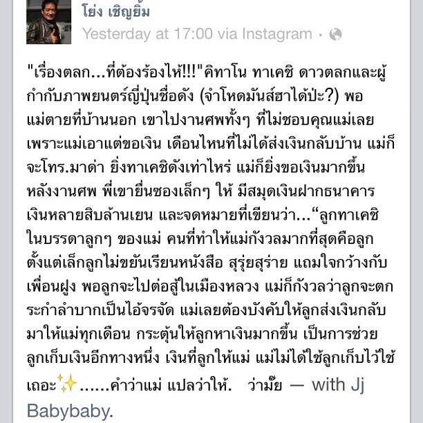 5 รูป : หลายอารมณ์