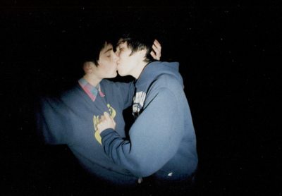 แทบจะกลืนกินกัน