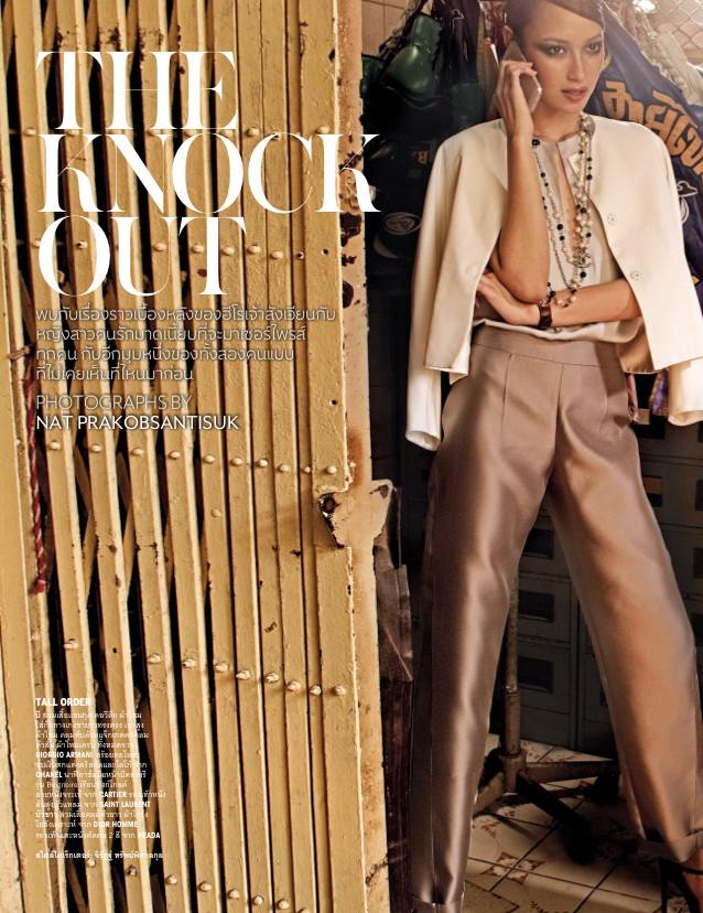 บี น้ำทิพย์ & บัวขาว บัญชาเมฆ @ VOGUE THAILAND vol.1 no.1 February 2013
