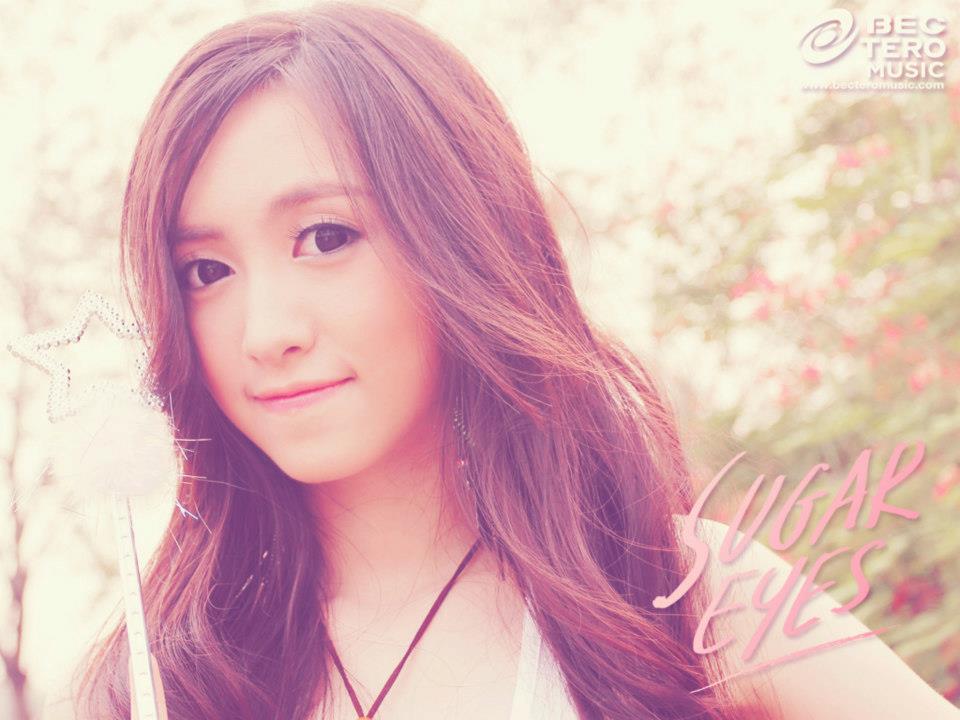 "ไม่สมมติ" เพลงใหม่ของSugar Eyes