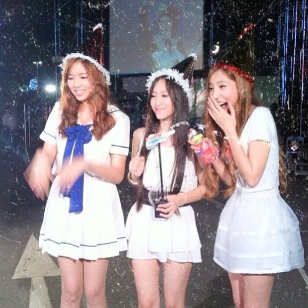 "ไม่สมมติ" เพลงใหม่ของSugar Eyes