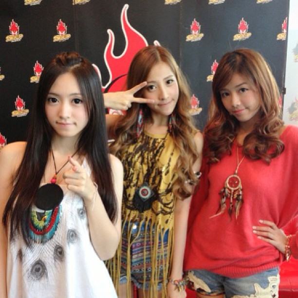 "ไม่สมมติ" เพลงใหม่ของSugar Eyes