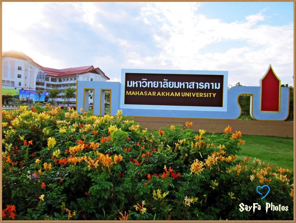 มหาวิทยาลัยที่เป็นมิตรกับสิ่งแวดล้อมมากที่สุดของโลก อันดับที่ 71ของโลก อันดับ 5 ของไทย ม.มหาสารคาม