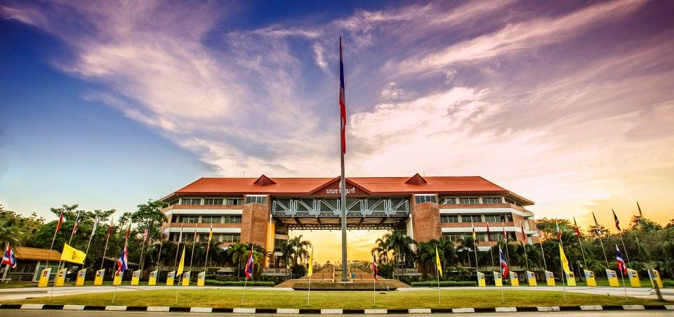 มหาวิทยาลัยที่เป็นมิตรกับสิ่งแวดล้อมมากที่สุดของโลก อันดับที่ 71ของโลก อันดับ 5 ของไทย ม.มหาสารคาม