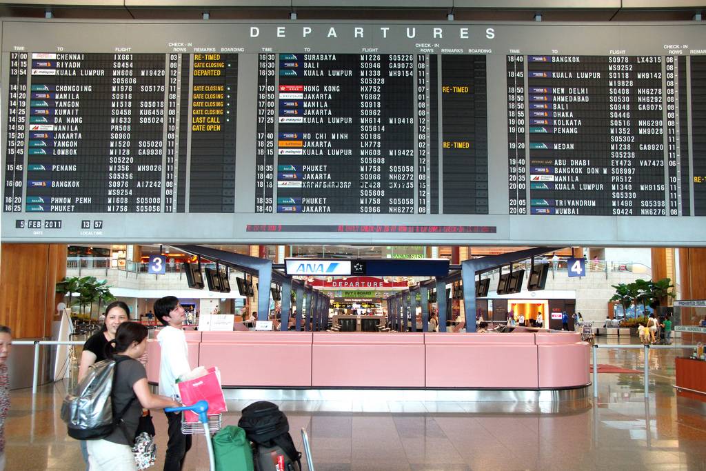 สนามบินสิงคโปร์ชางงี