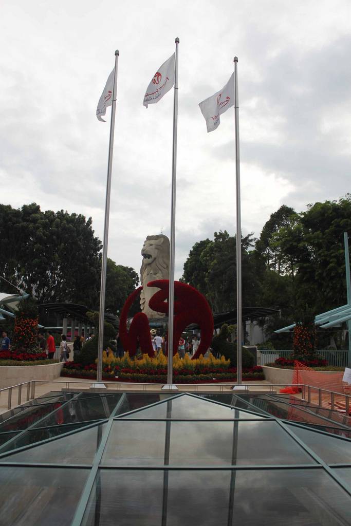สิงคโปร์