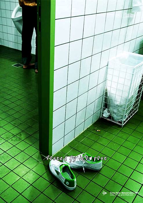 ADS ฮา...ขำ...IIปลก...