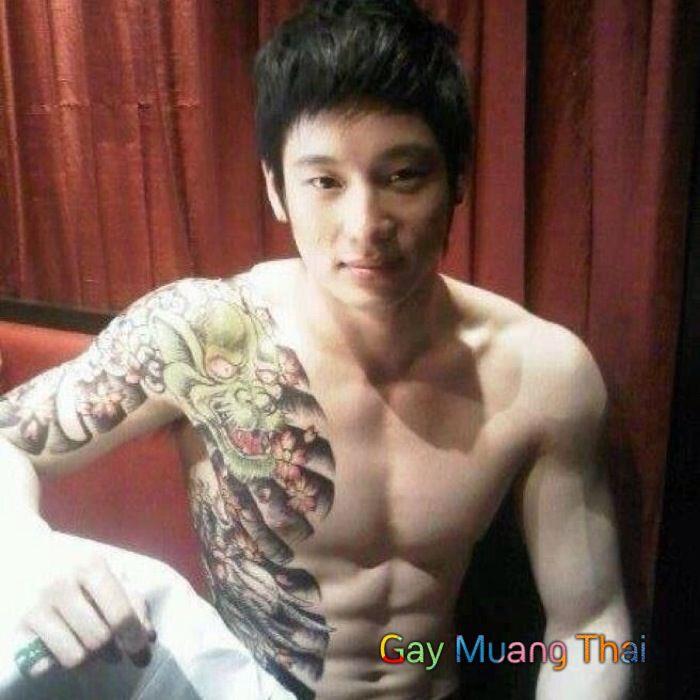 เค้า ชื่ออะไรนะ เราจำไม่ได้ ช่วยหน่อยนะจ๊ะ