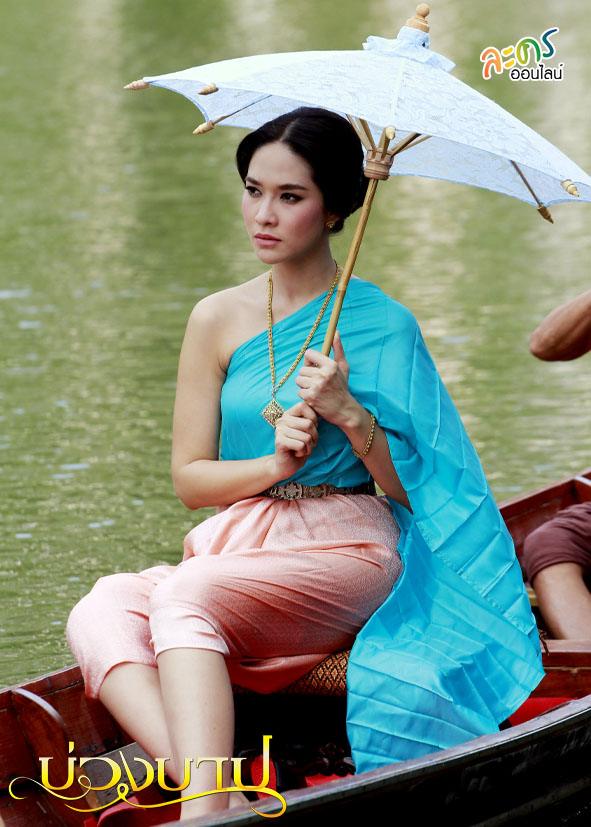 บ่วงบาป ช่อง 3