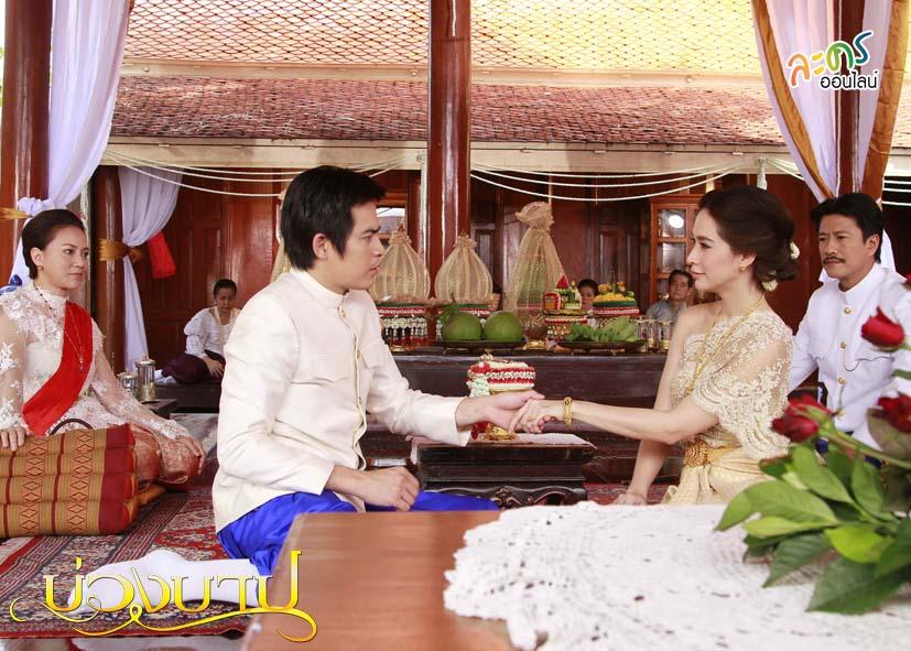 บ่วงบาป ช่อง 3