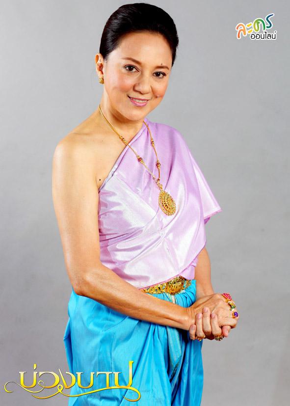 บ่วงบาป ช่อง 3