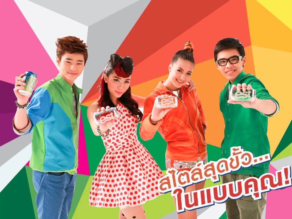 เดโม โปรเจกต์ พรีเซนเตอร์ est น้ำสี
