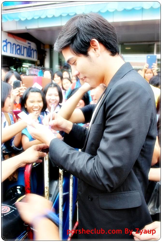 พอร์ช ศรัณย์ @ งาน กานิเย่ Ganier men acno fight