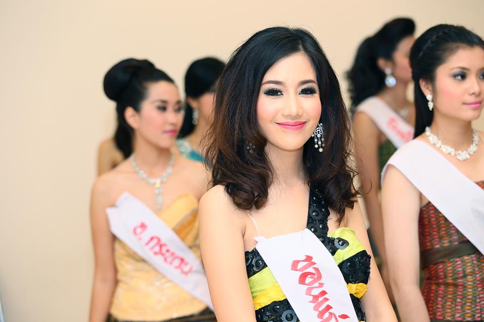 KKU CUTE GIRL