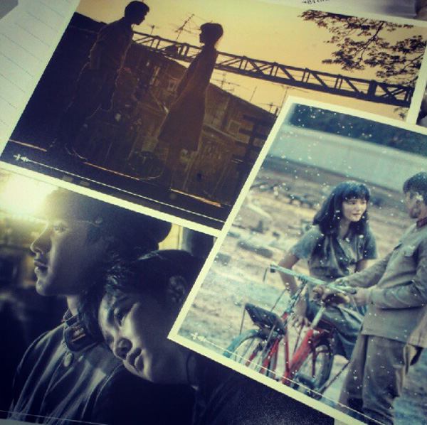 หนังใหม่ คู่กรรม 2013